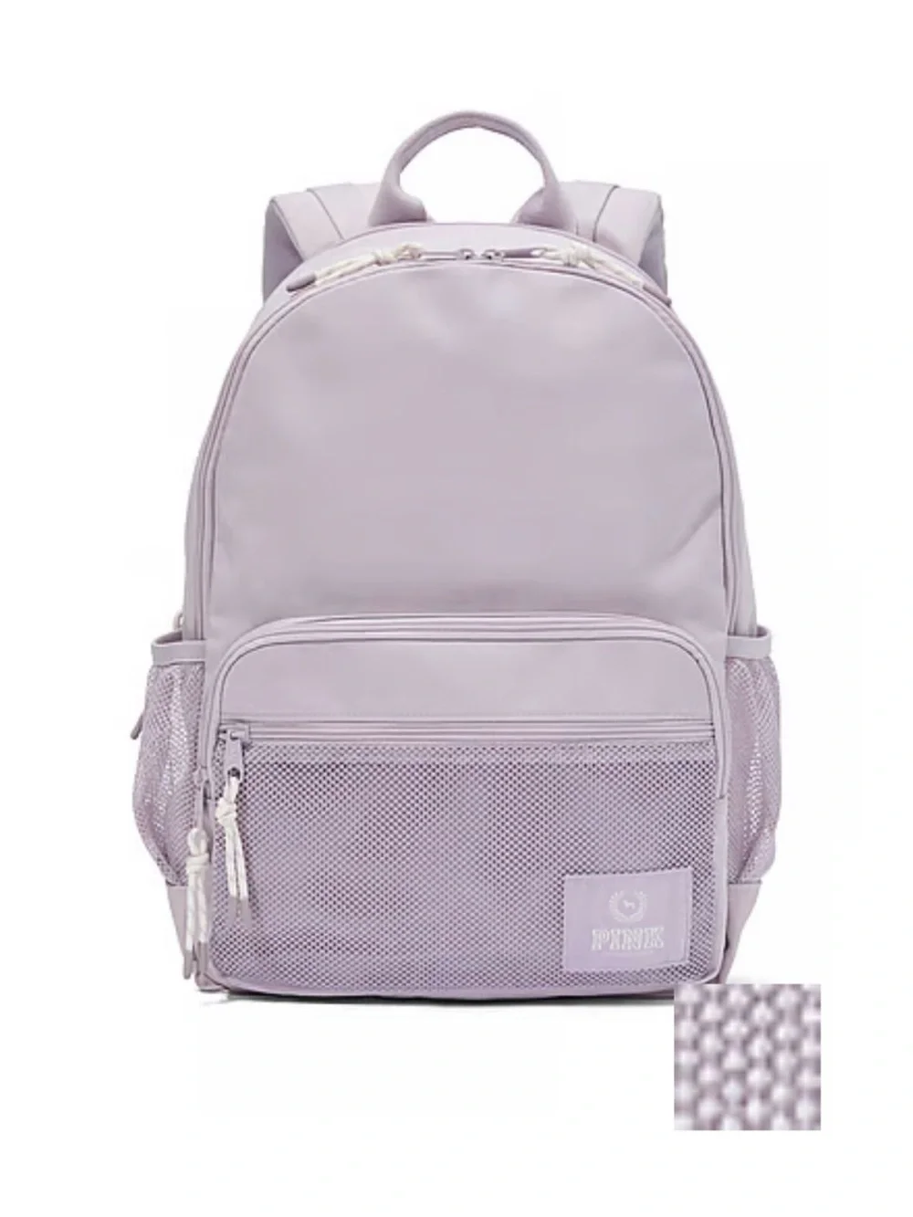 PINK by Victoria’s Secret backpack in lavender purple